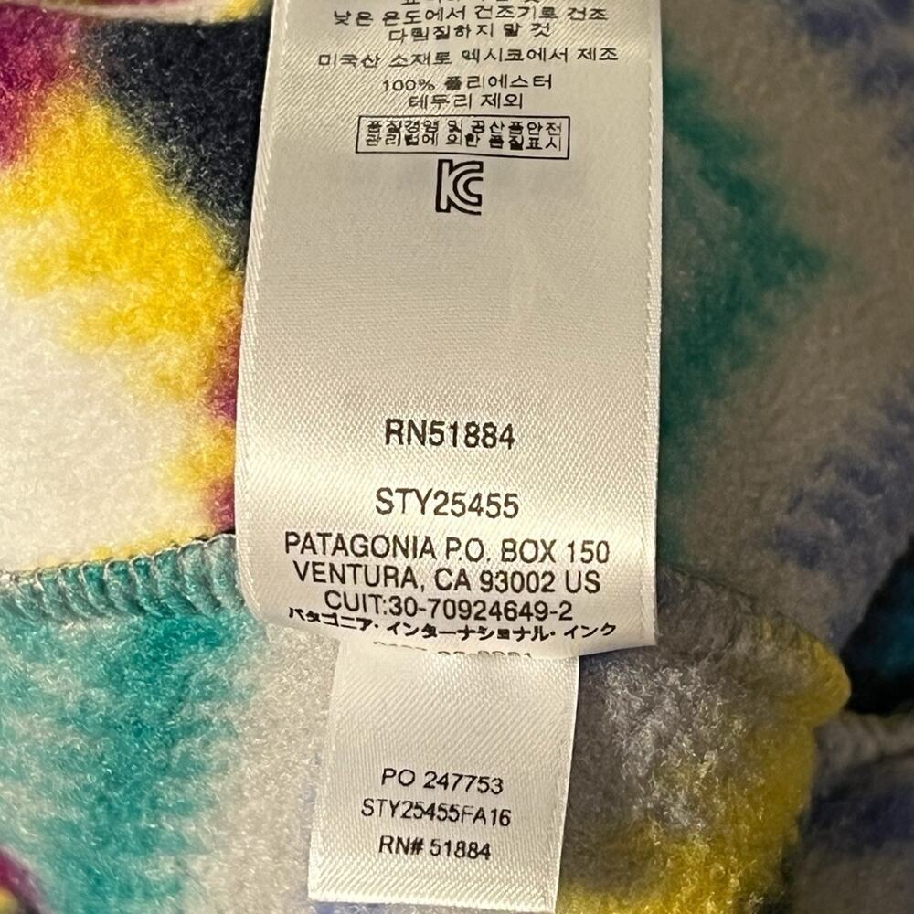 Patagonia Multicolor Patterned Jacket - Picture 7 of 8